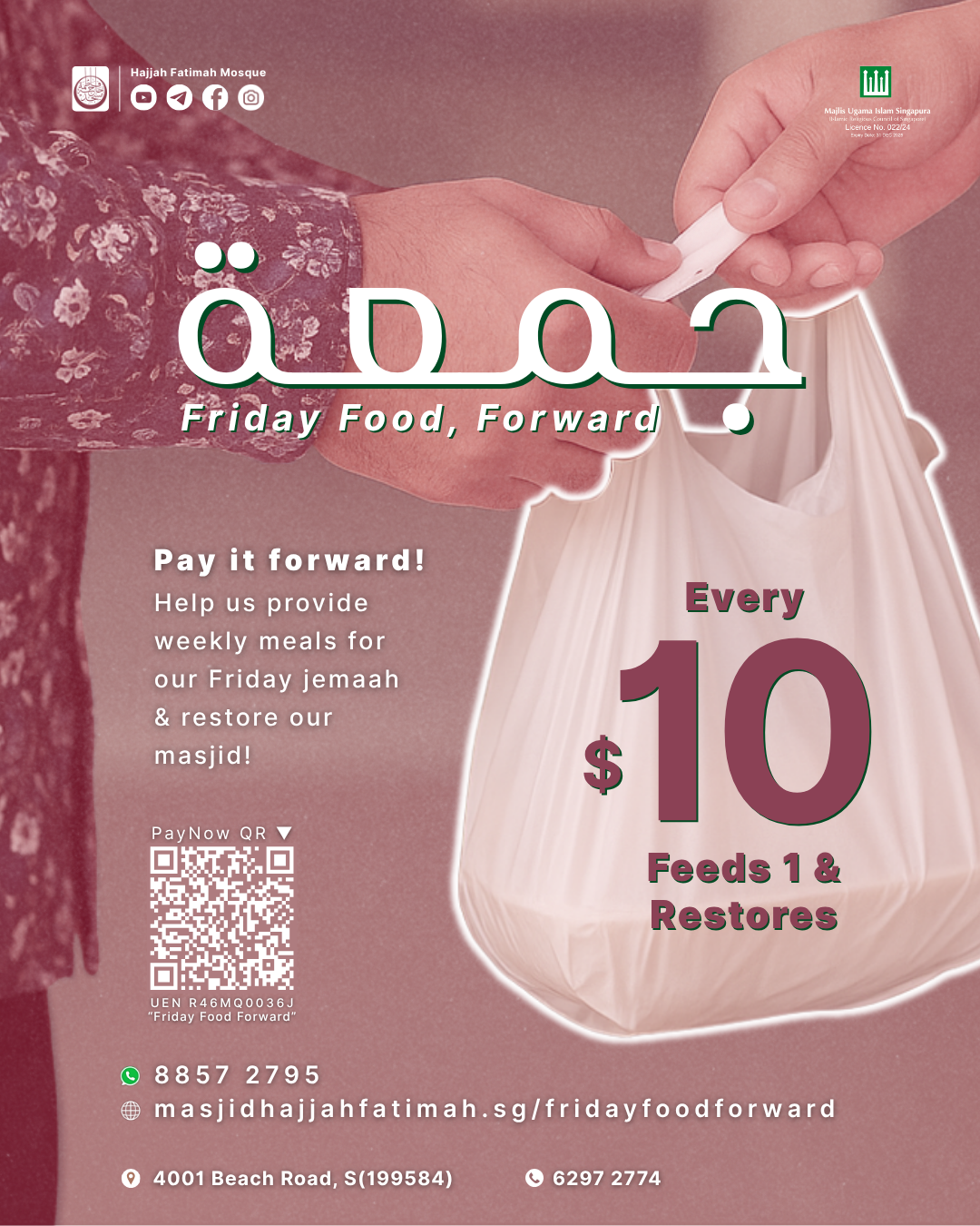 Friday Food Poster